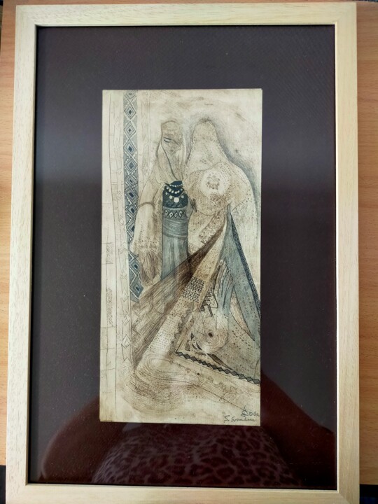 Incisioni, stampe intitolato "Sans titre" da Sabajete Doda, Opera d'arte originale, Litografia