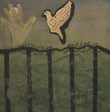 Peinture intitulée "Liberté6" par Phoenix, Œuvre d'art originale