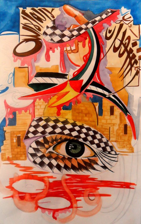 Peinture intitulée "sam-0070.jpg" par Salim Mansouria, Œuvre d'art originale