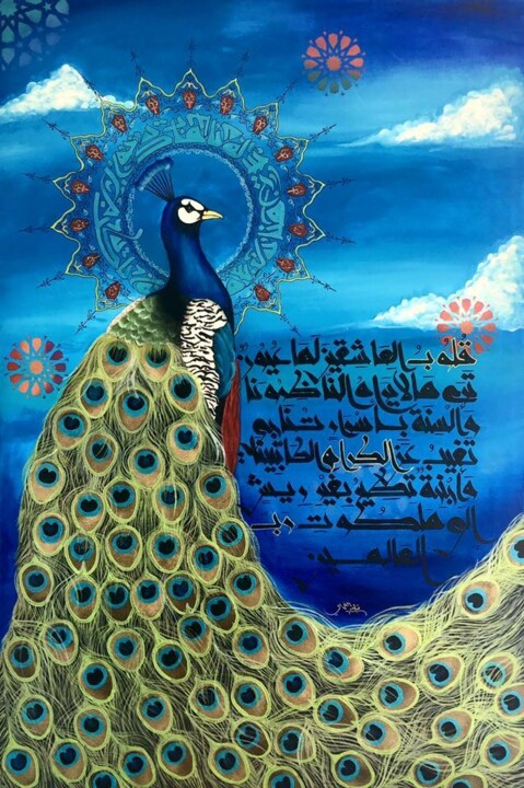 Ζωγραφική με τίτλο "HEARTS" από Sami Gharbi, Αυθεντικά έργα τέχνης, Ακρυλικό