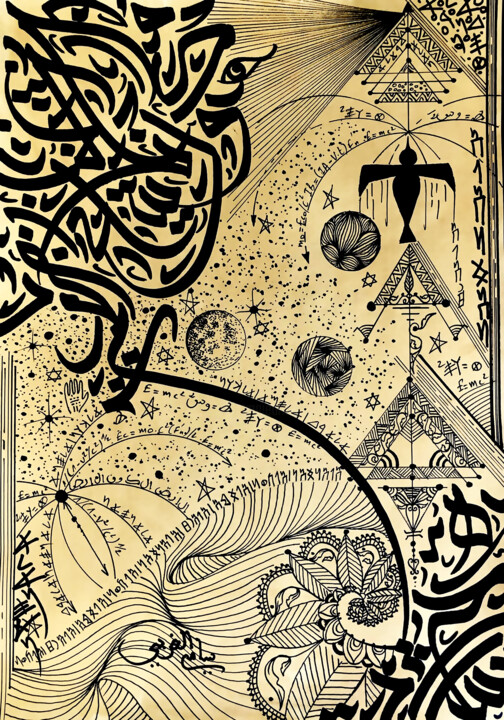 "EARTHCALL" başlıklı Resim Sami Gharbi tarafından, Orijinal sanat, Jel kalem