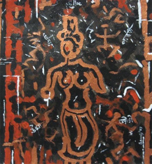 Malerei mit dem Titel "UMA" von Samij Datta, Original-Kunstwerk, Öl