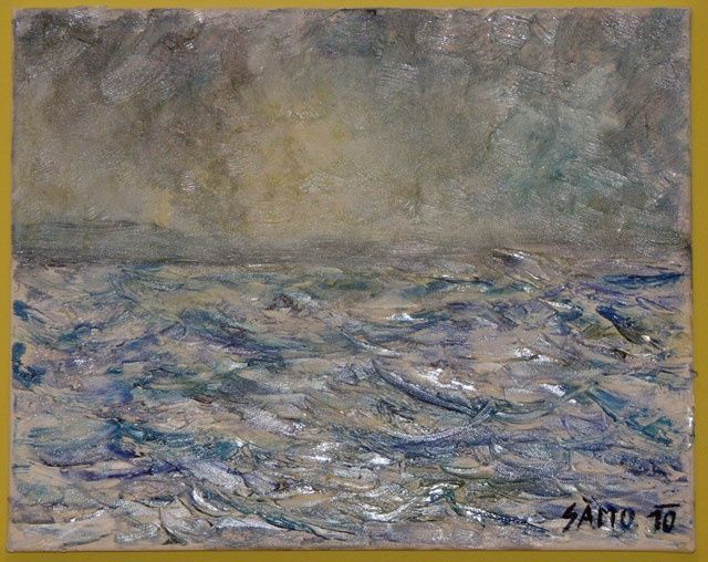 Painting titled "Seascape 1" by Samo, Original Artwork, Oil