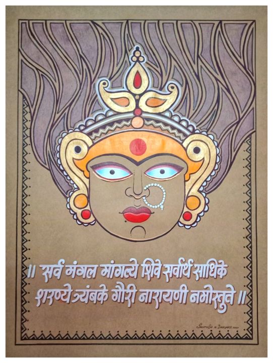 Painting titled "Durga Devi modern a…" by Santosh Dangare, Original Artwork, Acrylic