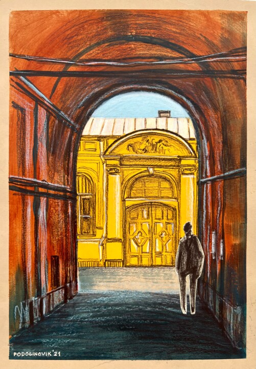 Картина под названием "Courtyard arch" - Aleksandra Podosinovik, Подлинное произведение искусства, Акрил