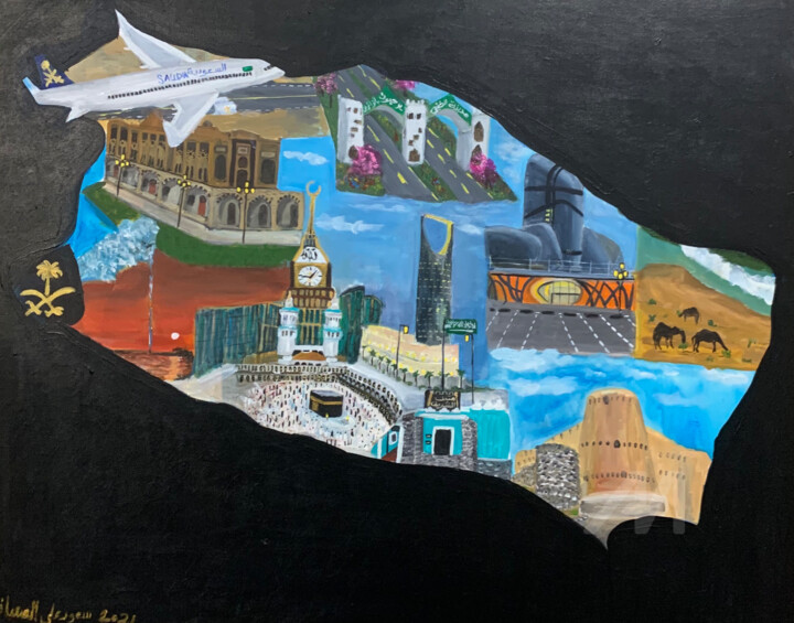Dessin intitulée "Darna" par Saud Ali Alassaf, Œuvre d'art originale, Acrylique