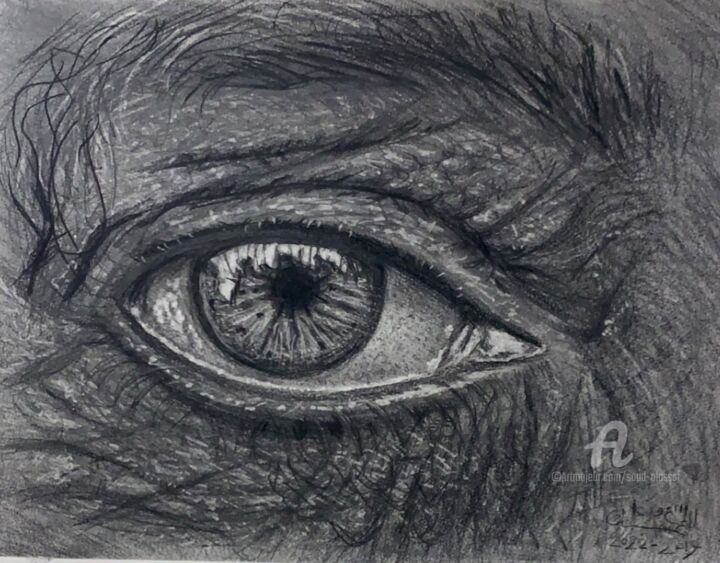 Zeichnungen mit dem Titel "Eye" von Saud Ali Alassaf, Original-Kunstwerk, Bleistift