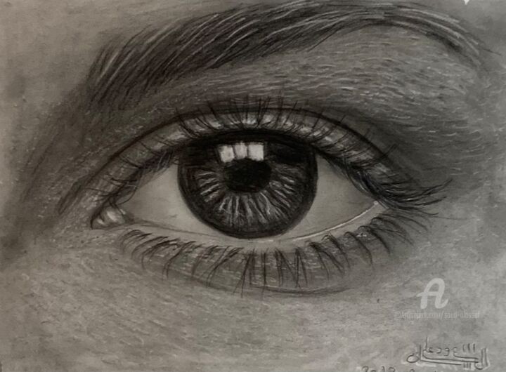 "Eye 3" başlıklı Resim Saud Ali Alassaf tarafından, Orijinal sanat, Kalem