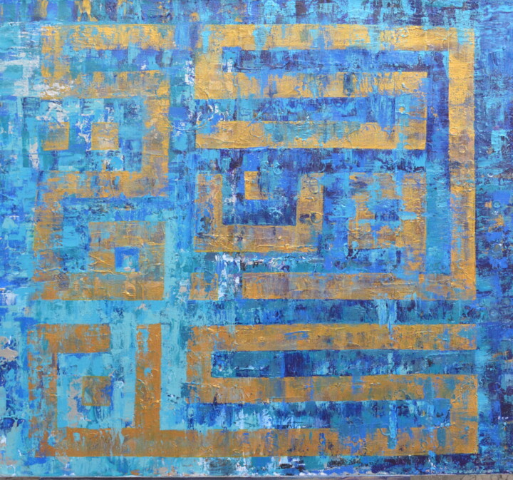 Schilderij getiteld "Kun Fayaqun" door Sehrish Akram, Origineel Kunstwerk, Acryl Gemonteerd op Frame voor houten brancard