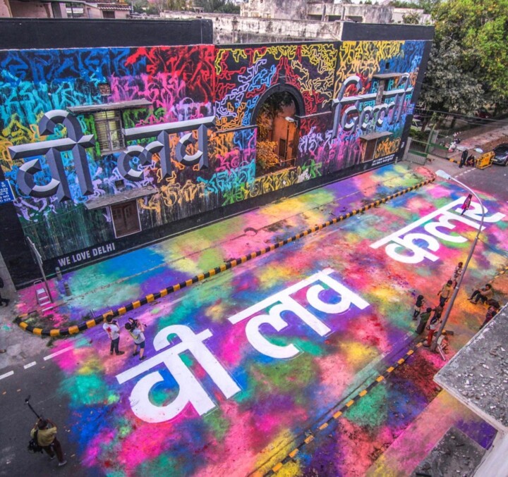 Celebrating Holi Through Art: A Journey in Color