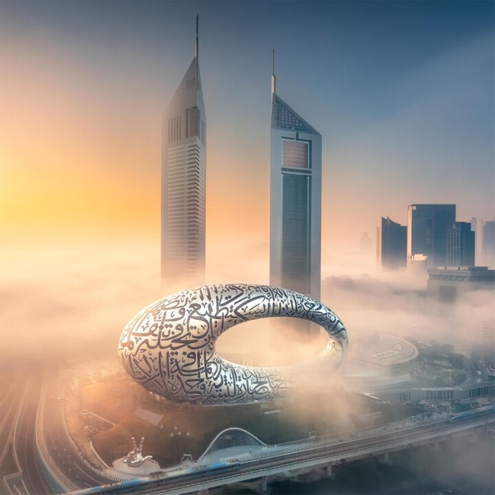 El Museo del Futuro, la última maravilla arquitectónica de Dubái