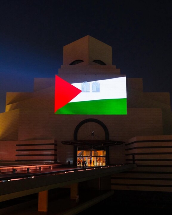 Qatar Museums Display Palestinian Flag in Solidarity Amid Escalating Israel-Hamas Conflict