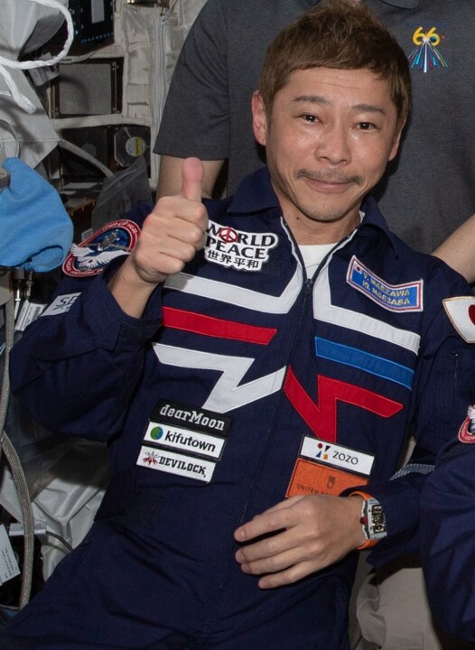 Yusaku Maezawa, le célèbre collectionneur d'art, a choisi des artistes pour la mission lunaire de SpaceX