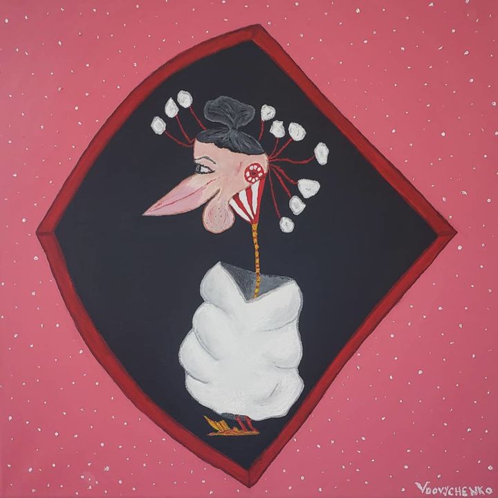 Peinture intitulée "Porte tes couilles,…" par Sergiy Vdovychenko, Œuvre d'art originale, Huile