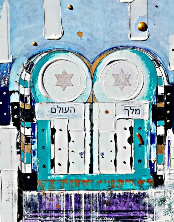 Painting titled "Synagogue" by Serge Prowizur, Original Artwork, Acrylic