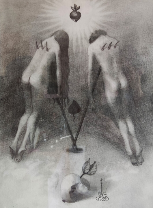 Σχέδιο με τίτλο "Адам и Ева на вилах…" από Serge Sunne, Αυθεντικά έργα τέχνης, Γραφίτης