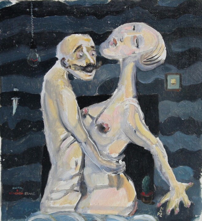 Peinture intitulée "Masterpiece by S.Ve…" par Sergey Veda, Œuvre d'art originale, Huile