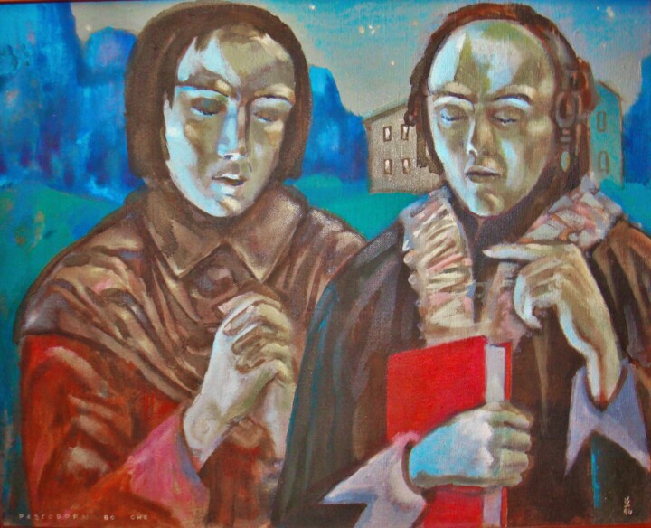 Peinture intitulée "talking in a dream" par Sergey Veda, Œuvre d'art originale, Huile