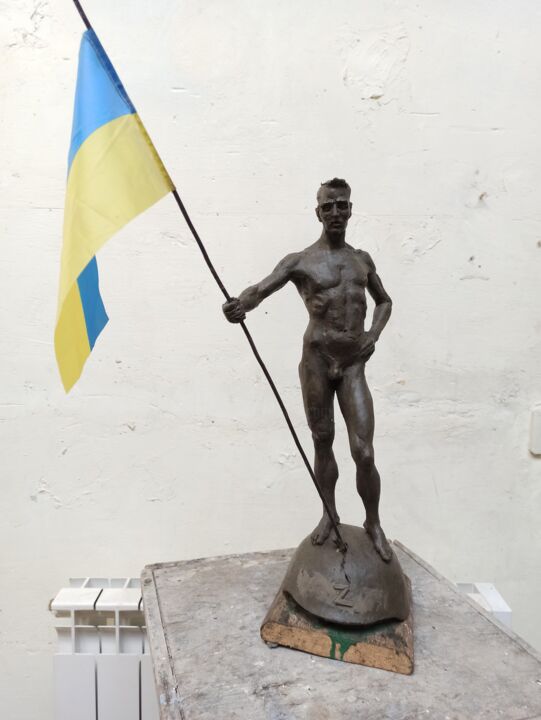 Sculpture intitulée "Ukrainian David and…" par Serhii Brylov, Œuvre d'art originale, Argile