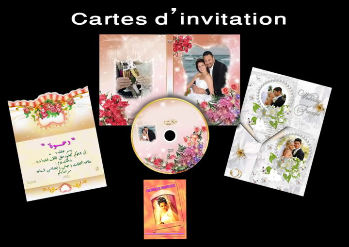 Arte digitale intitolato "cartes-invitation.j…" da Allal Babouri, Opera d'arte originale