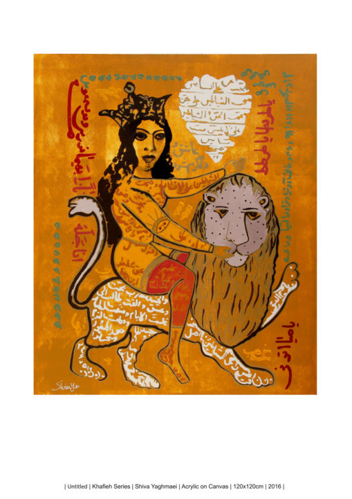 Painting titled "Untitled" by Shiva Yaghmaei, Original Art,