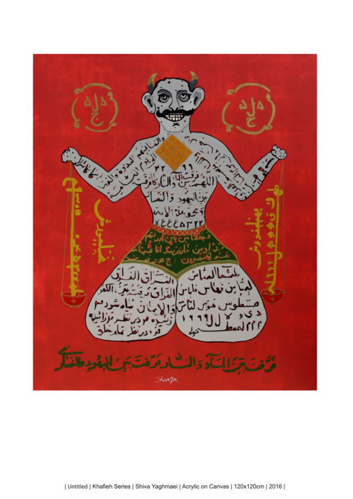 Painting titled "Untitled" by Shiva Yaghmaei, Original Art,