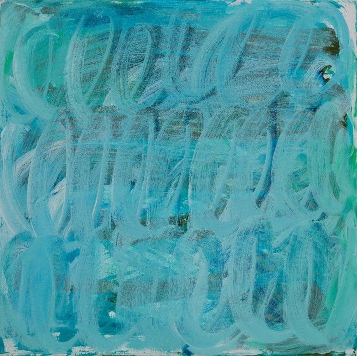Painting titled "The Air Comes In Yo…" by Siwon Kim, Original Art, Oil