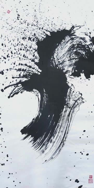 Malerei mit dem Titel "free will4" von So Hyon Kim, Original-Kunstwerk, Tinte