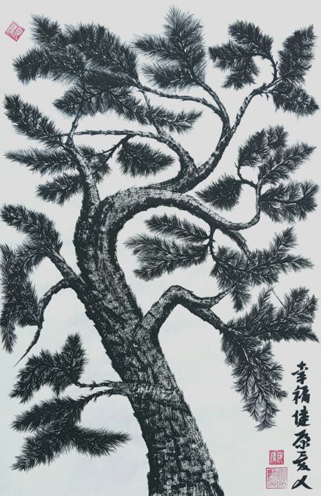 Painting titled "pine tree5" by So Hyon Kim, Original Artwork, Ink