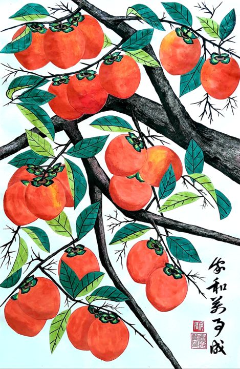 Painting titled "persimmon tree1" by So Hyon Kim, Original Artwork, Ink