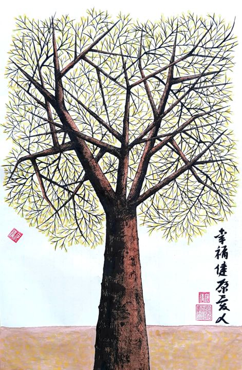 Painting titled "maple tree2" by So Hyon Kim, Original Artwork, Ink