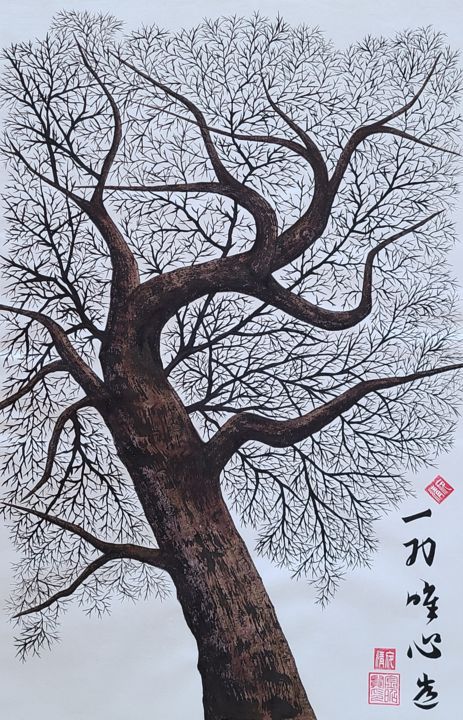 Painting titled "winter tree1" by So Hyon Kim, Original Artwork, Ink