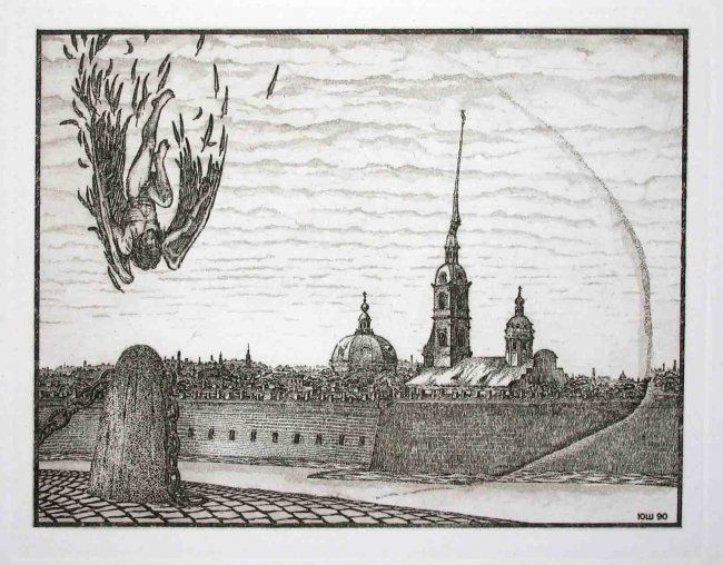 Incisioni, stampe intitolato "icarus' falling" da Yury Shtapakov, Opera d'arte originale