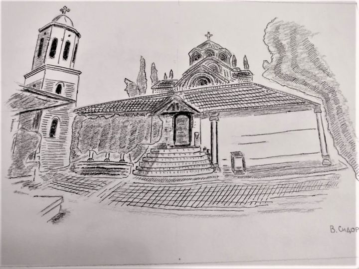 Dibujo titulada "St. Bogorodica Peri…" por V Sidorov, Obra de arte original, Tinta