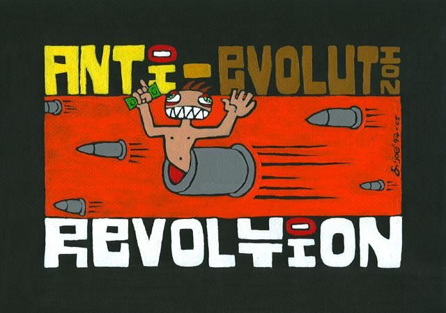 "Anti-revolution" başlıklı Tablo Siljoe tarafından, Orijinal sanat