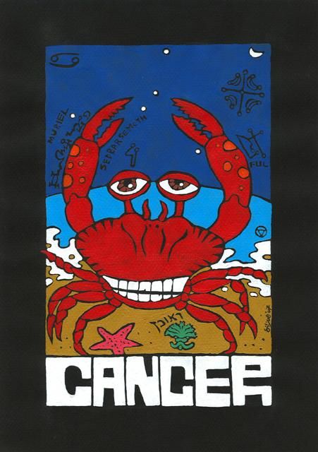 Картина под названием "Cancer" - Siljoe, Подлинное произведение искусства
