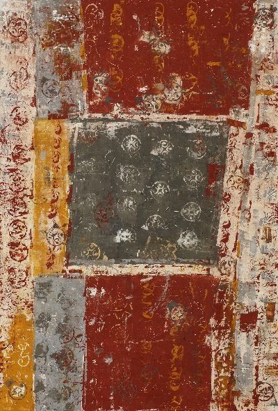 Pittura intitolato "kilim" da Silvia Leveroni Calvi, Opera d'arte originale