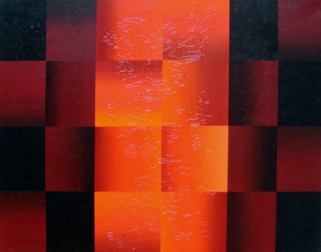 Pintura titulada "hacia_la_luz_IV.baj…" por Silvina Rosa Lobo, Obra de arte original,
