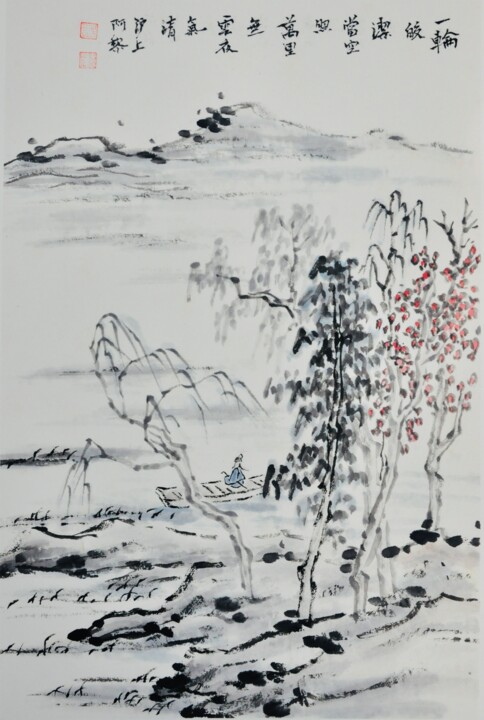 Malarstwo zatytułowany „Sur commende - Pein…” autorstwa Siyuan Li, Oryginalna praca, Atrament Zamontowany na Karton