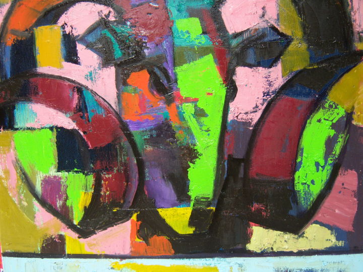 Painting titled "ram" by Skender Balaj, Original Art,