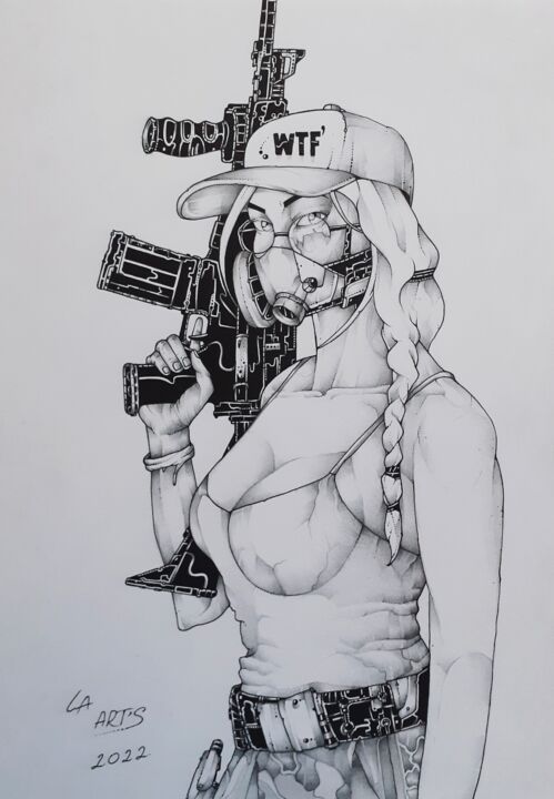 Рисунок под названием "Стиратель" - Андрей Скетч, Подлинное произведение искусства, Гелевая ручка