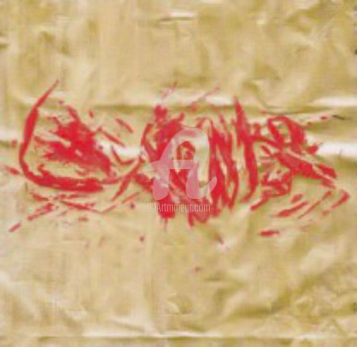Painting titled "Dragon rouge" by Skylart, Original Artwork, Ink