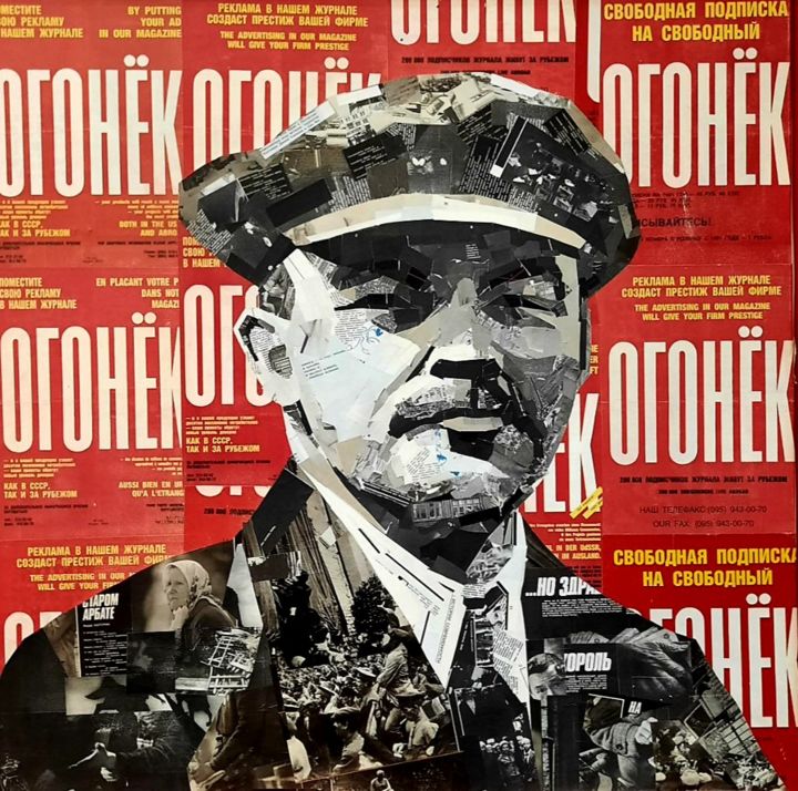 Collages titulada "ленин 1" por Slava Zaitsev, Obra de arte original, Collages