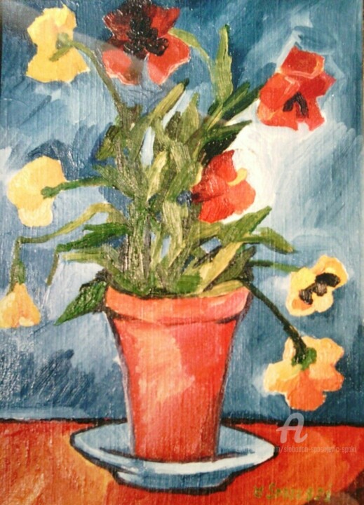 Painting titled "Les fleurs "de jour…" by Slobodan Spasojevic (Spaki), Original Artwork, Oil