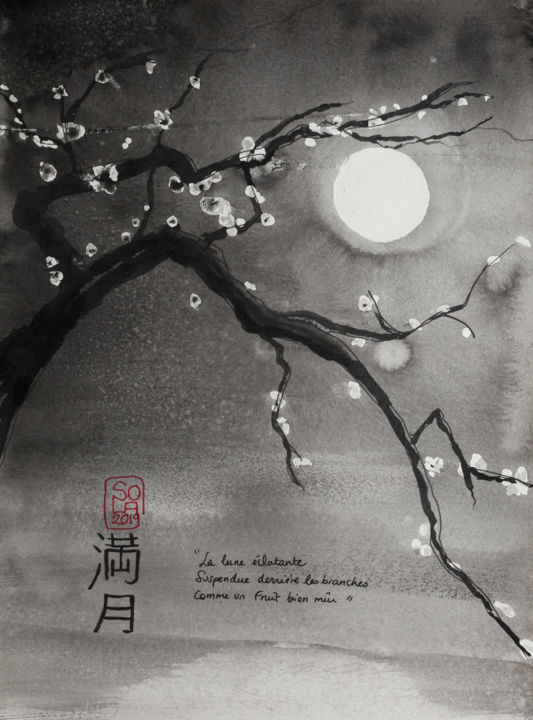 Painting titled "Lune mûre" by Sola, Original Artwork, Ink