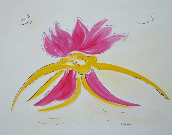 Peinture intitulée "Variation rose 7 th…" par Solange Palacios Dupont, Œuvre d'art originale, Huile Monté sur Châssis en bois