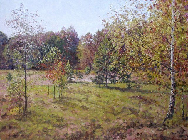 Painting titled "Autumn Forest" by Andrey Soldatenko, Original Artwork, Oil