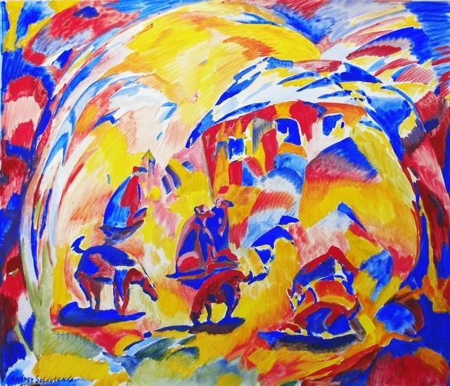 Dogs - Drawing, 35x30 cm ©2012 by Andrey Soldatenko -
dogs, avant-garde, house, street, townscape, cityscape, landscape, sun, fantasy, yellow, range, red, blue, light, modern
