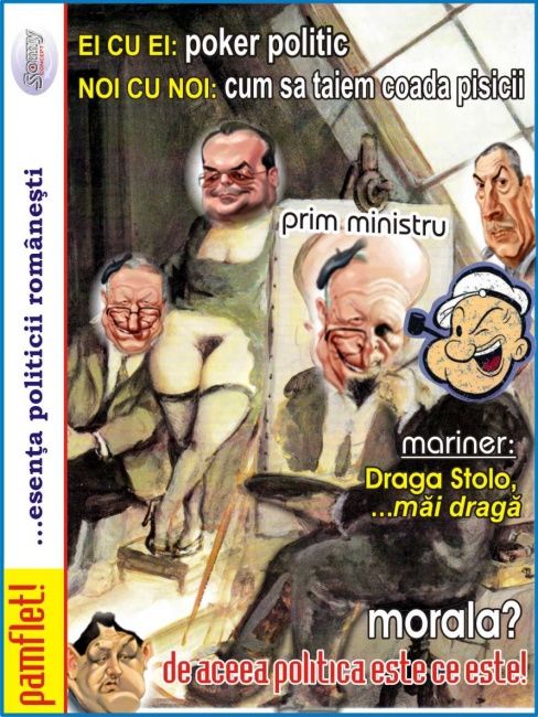 Digital Arts titled "esenta_politicii_ro…" by Somy, Original Art,