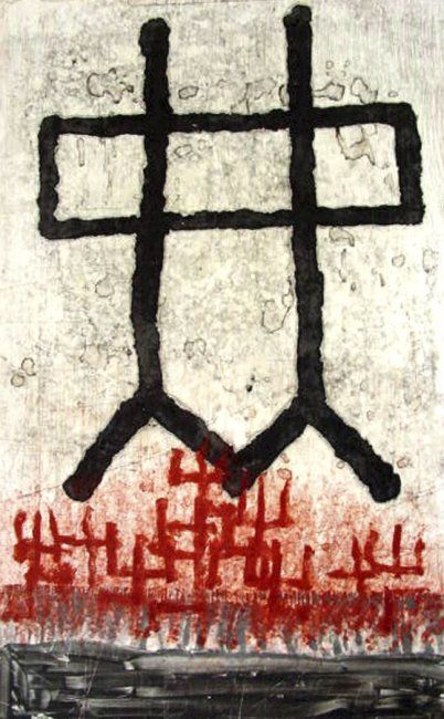 Malerei mit dem Titel "Restart 8" von Somphong, Original-Kunstwerk